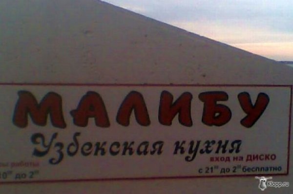 1322733775_035.jpg