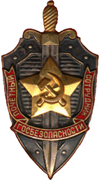 TN_kgb.gif