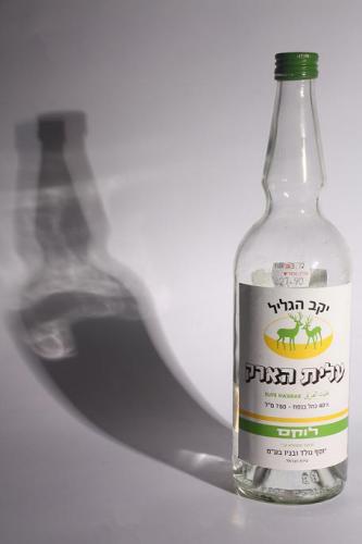 Elit_arak.jpg