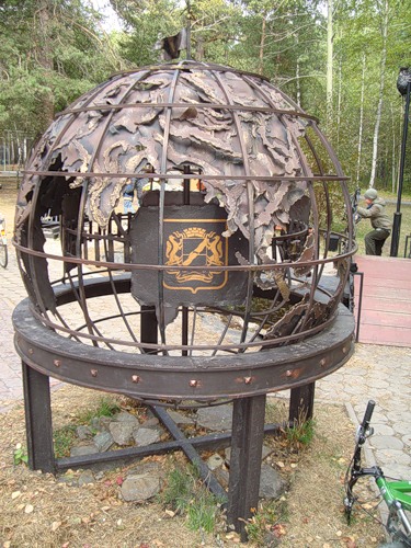 globus.jpg