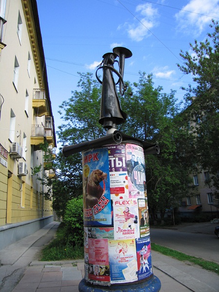 bh_trampeter_sm.jpg